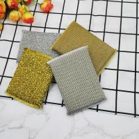 uploads/erp/collection/images/Home Garden/yinertech/XU0614916/img_b/XU0614916_img_b_4